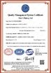 Chine MaxLi Battery Ltd. certifications